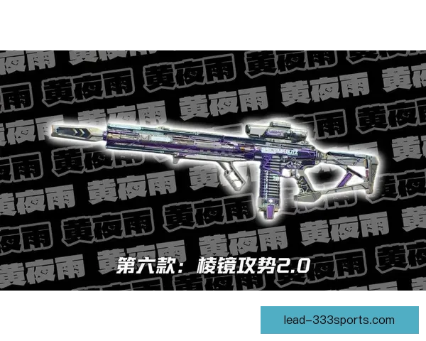 汉堡俱乐部本赛季完整赛程及重要比赛时间盘点与分析